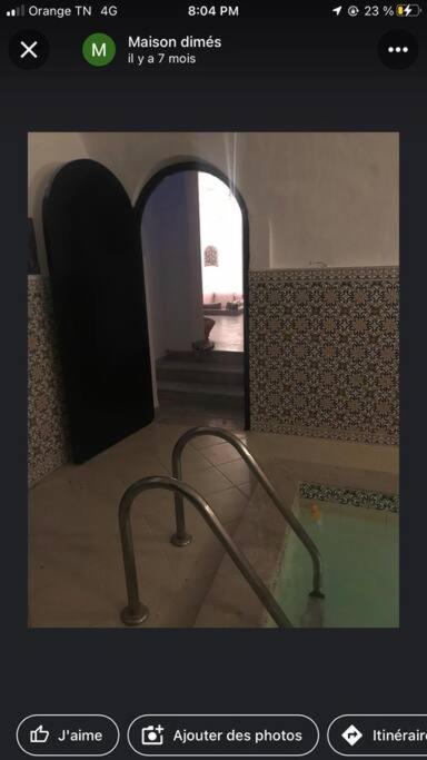 Maison Dimess Sousse